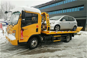 晋中附近道路救援服务